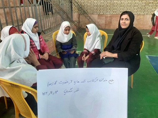 جمع خوانی از کتاب قصه هایی از حضرت محمد(ص) در شهر سنگدوین