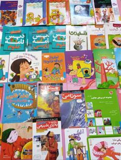 نمایشگاه کتاب کودک