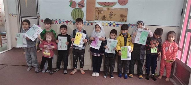 آموزش کاردستی به مناسبت روز پدر