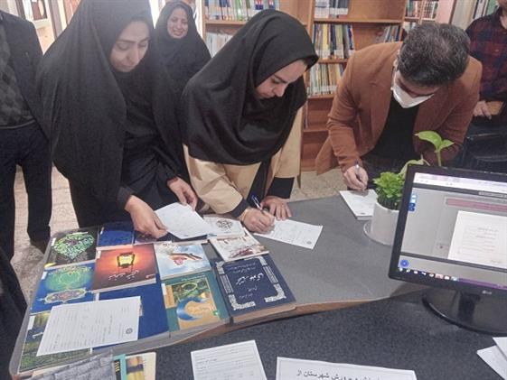 عضویت رایگان  به مناسبت سالروز تاسیس نهاد