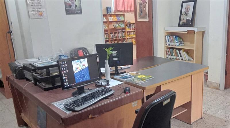 میز جست جو اعضا